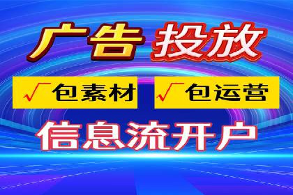 知乎信息流案例：如何吸引精准用户