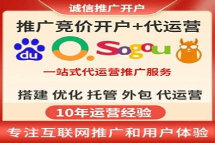 谷歌竞价实战：数据分析与优化技巧